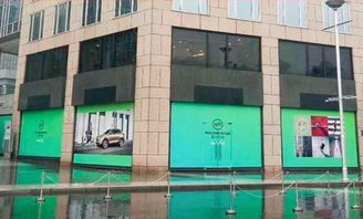 新能源 獨角獸 威馬汽車在北京成立首個區(qū)域總部