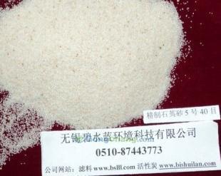 供應(yīng)溫州石英砂價(jià)格_供應(yīng)溫州石英砂廠家_世界工廠網(wǎng)產(chǎn)品信息庫