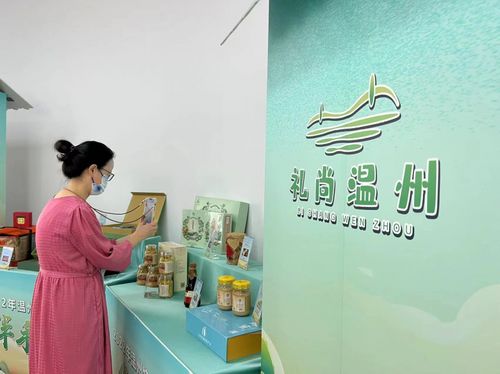 2022年溫州特色伴手禮名錄發布 甌柑餅、橋墩月餅、甌繡音樂盒等30件產品彰顯甌越匠心